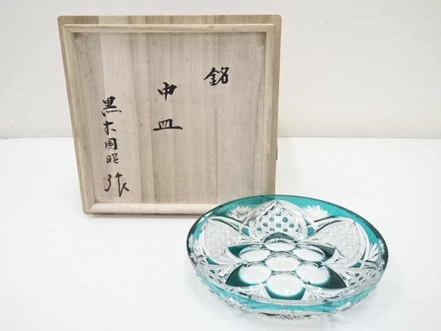 JAPANESE GLASS ORNAMENTAL PLATE BY KUNIAKI KUROKI 